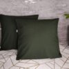 💚Komplet 2 szt poszewki 40x40 ciemna butelkowa zieleń 100% bawełna HandmadebyAmia