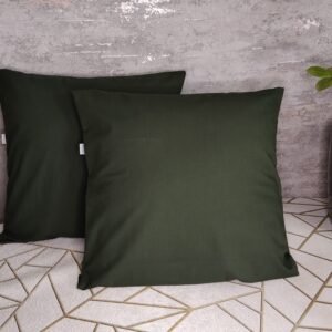 💚Komplet 2 szt poszewki 40x40 ciemna butelkowa zieleń 100% bawełna HandmadebyAmia